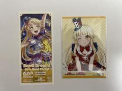 バンドリ9th Mythology缶バッジ レイズアスイレン マスキング RAS バンドリ9th Mythology缶バッジ レイズアスイレン ロック RAS