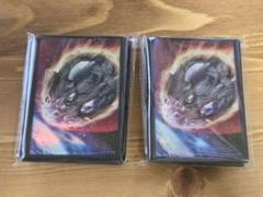 ニビル 25th 原始生命態ニビル(25thレア) - 遊戯王OCG デュエルモンスターズ