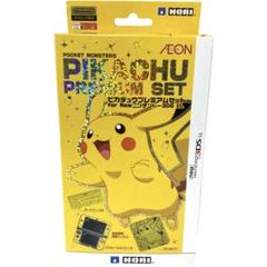 【専用出品】タイプロ候補生トレカセット 2484336999.jpg?1737100377