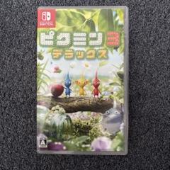 ピクミン3 デラックス Nintendo Switch 値下げ検討します