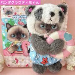 コヤンイサムチョンラウンドギャザーバッグサコッシュお財布