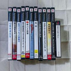 PS2 ゲームソフトセット+ps1ソフト