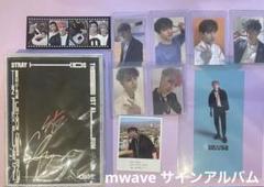 straykids スキズ GO生 バンチャン サイン アルバム トレカ コンプ