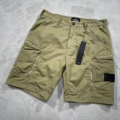 ストーンアイランドシャドウプロジェクト　カーゴハーフパンツ　カーキ　50 STONE ISLAND SHADOW PROJECTの新作パンツなどをご紹介します