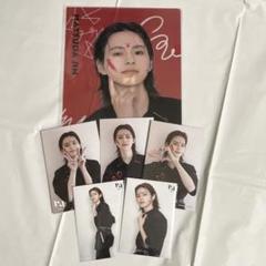 INI 松田迅 グッズ まとめ