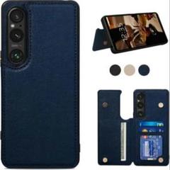 Xperia 1 VI スマホケース 背面 手帳型 カード収納 ブルー