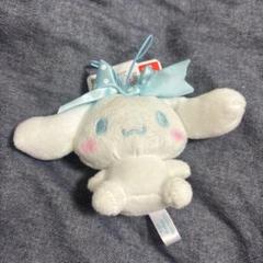 サンリオ　シナモン　ビックリボンマスコット