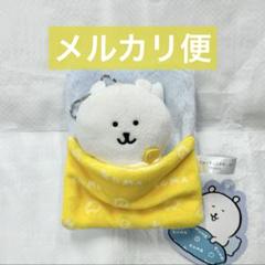 ナガノキャラクターズ ぬいぐるみリールパスケース | 商品紹介