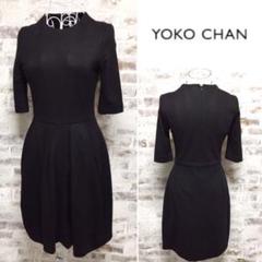 YOKO CHAN 切替ワンピース ブラック 両サイドポケット付き 小さいサイズ