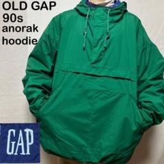 OLD GAP ギャップ アノラックパーカー ハーフジップ 90s 古着