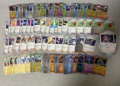 ★ポケモンカード　ブラックボルト、ホワイトフレア、ロケット団の栄光 まとめ売り①