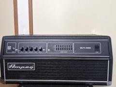 プロ定番 AMPEG SVT-450H メンテナンス済 完動品 2025年最新】Ampeg SVT 450の人気アイテム - メルカリ