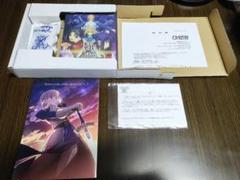 Fate/stay night [Realta Nua] オフィシャル限定 新品
