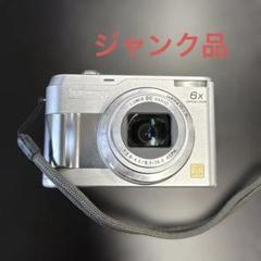 2025年最新】DMC- LZ2の人気アイテム - メルカリ