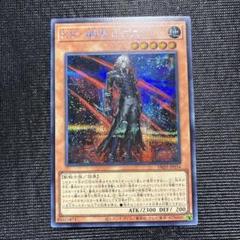 2025年最新】k9 シークレットの人気アイテム - メルカリ