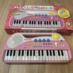 楽天市場】ハピネット ドレミメイト うたっちゃおキーボード