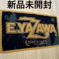 矢沢永吉　ゴールドプレート　ビーチタオル 矢沢永吉 ゴールドプレート ビーチタオル - メルカリ