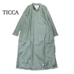 美品♪ティッカ TICCA バンドカラー ストライプ コットンシャツ
