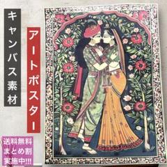 インド伝統絵画 神話的シーン　アート　絵　美術　コレクション　細密画　クリシュナ インド伝統絵画 神話的シーン アート 絵 美術 コレクション 細密