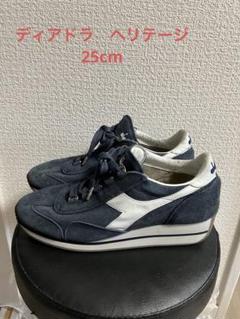 ディアドラ　ヘリテージ25cm