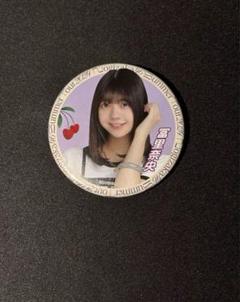 真夏の全国ツアー2024 缶バッジ　愛知 まとめ売り (バラ売り可) 乃木坂46 OFFICIAL WEB SHOP | 乃木坂46 グッズ通販サイト