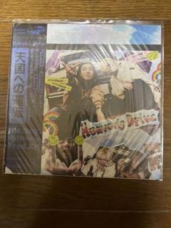 2025年最新】sic_boy_KMの人気アイテム - メルカリ