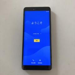 【ほぼ未使用】Rakuten HAND 黒 楽天市場】rakuten hand（スマートフォン本体｜スマートフォン