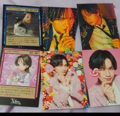 【豪華限定盤】中島健人 Nカード3枚付き Nカード～天からの巡合～ | ファミクラストア オンライン