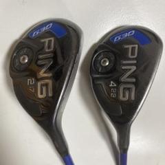 【PING】G30 ユーティリティ（19°/22°） レフティ＜美品＞ レフティ PING G30 ユーティリティ UT 19度 22度 2本セット