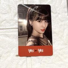 twice  yes or yes モモ トレカ twice モモ yes or yes トレカ - メルカリ