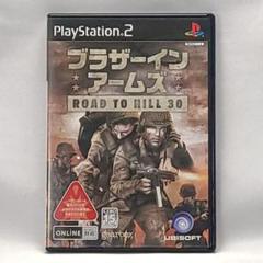 動作確認済み ブラザーインアームズ ROAD TO HILL 30 PS2