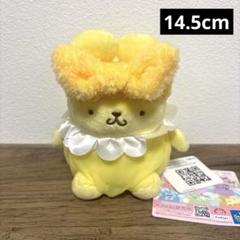 サンリオキャラクターズ ナムコで推し色！〜カラフルバスタイム〜 ポムポムプリン