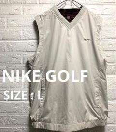 希少カラー】【美品】Nike Golf Climafit ベスト Lサイズ - メルカリ