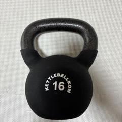 KETTLEBELLKON ケトルベル魂 16kg ネオプレーンケトルベル