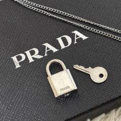 美品】PRADA プラダ 南京錠 カデナ チャーム ネックレス