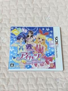 アイカツ！シンデレラレッスン★３D S
