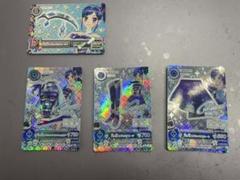 天の川コズミック コーデ 2025年最新】アイカツ 天の川コズミックの人気アイテム - メルカリ