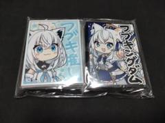 2025年最新】白上フブキ スリーブの人気アイテム - メルカリ
