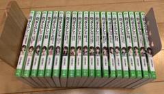 四つ子ぐらし　全巻セット