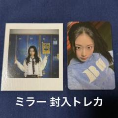 BABYMONSTER アサ　トレカ　ポラロイド babymonster アサ トレカ asa ベビモン 1｜Yahoo!フリマ（旧