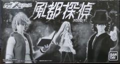【ナラ出品】掌動-XX 風都探偵【プレミアムバンダイ限定】 掌動-XX 風都探偵【プレミアムバンダイ限定】｜発送日：2023年1