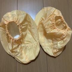 子供用 靴カバー 雨具 シューズカバー お砂場遊び用カバー 12cm〜14cm