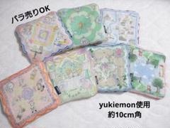 ハンドメイド / yukiemon使用 / ミニミニハンカチ