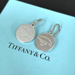 ⭐️️TIFFANY & Co.⭐️750 雫型 ティアドロップピアス 両耳 フック式 ⭐️️TIFFANY & Co.⭐️750 雫型 ティアドロップピアス 両耳
