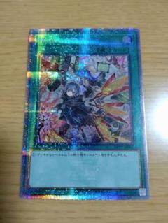 増援　25th psa10 2025年最新】増援 25 psa10の人気アイテム - メルカリ