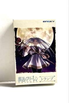 フリーレン トランプ　psa10 16連番 PSA10 2連番】ホップのザシアンex SAR SR - メルカリ