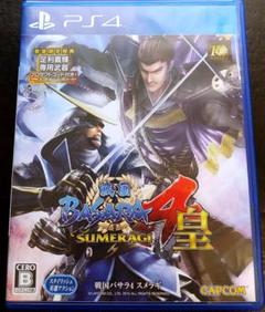 戦国BASARA4皇　PS4