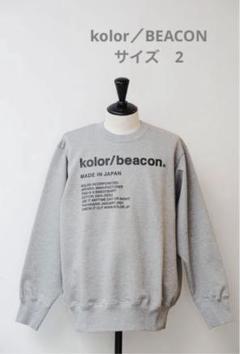 楽天市場】kolor 中古（スウェット・トレーナー｜トップス