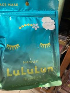 LuLuLun ハワイ限定付き 1セット限定 ハワイ限定！バラマキ土産にもぴったりなルルルンのフェイス