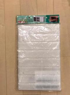 IRISオオヤマ CBボックス用レールボード 横置き用2枚